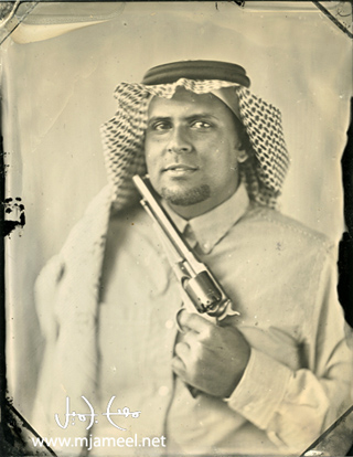 musleh portrait collodion